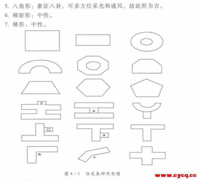 微信截图_20250307080533.png