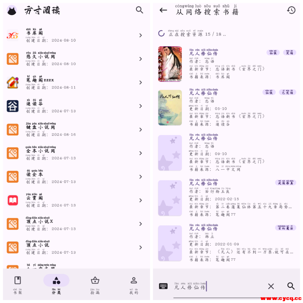 20250503233818.png