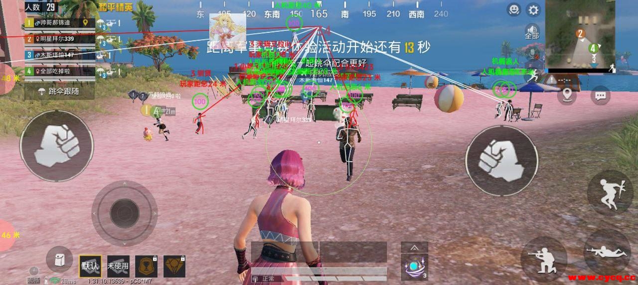 微信图片_20250505164400.jpg
