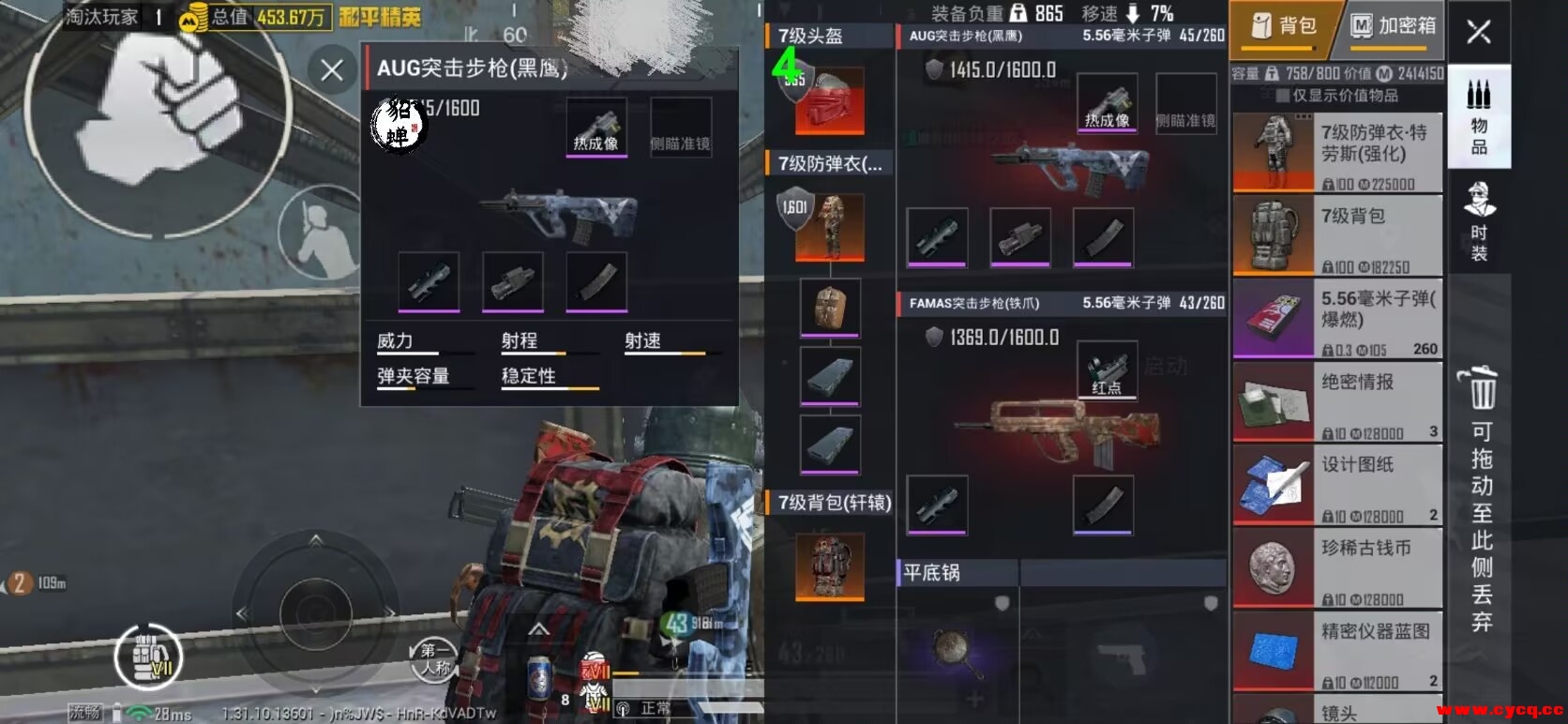 微信图片_20250507134338.jpg
