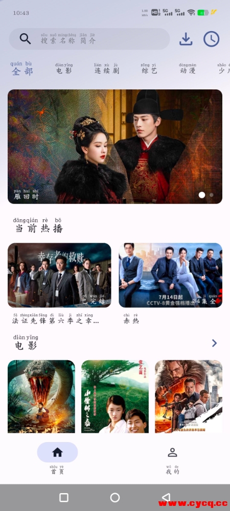 Screenshot_20250508_104339_ns9MfsCn1j.jpeg