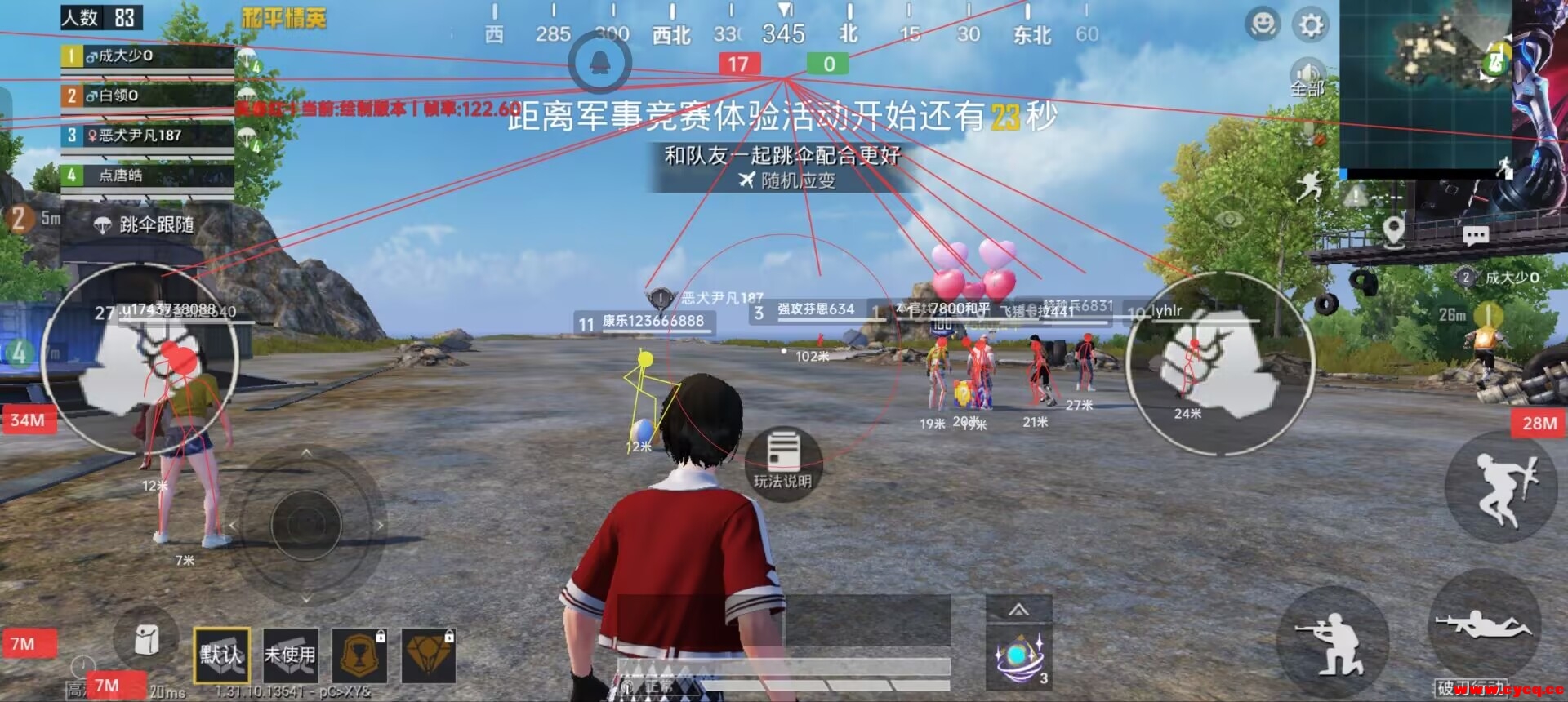 微信图片_20250508202629.jpg