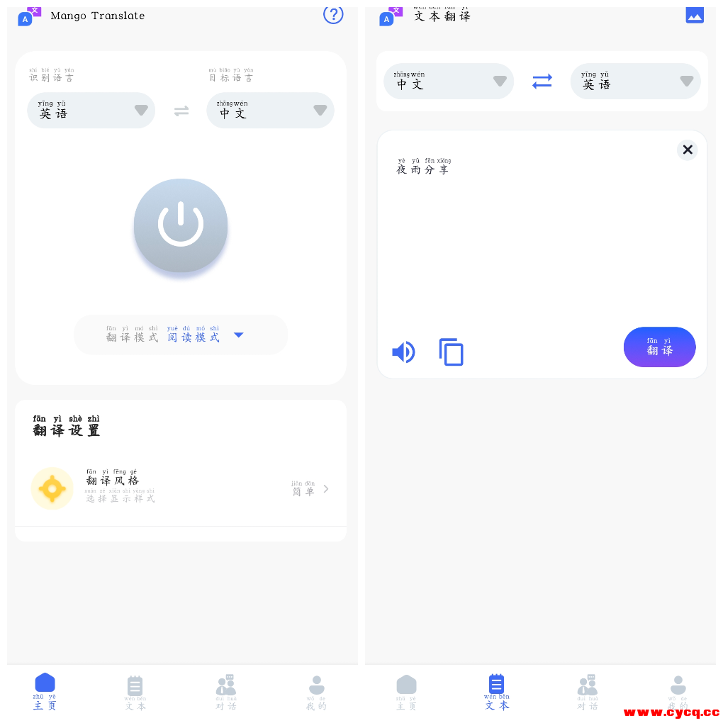 20250629144800.png