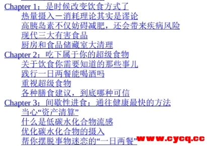 113322rryzsydy1vacdxfu.png