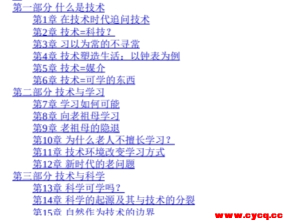 090529vxtrgm9v5lvyxzx4.png