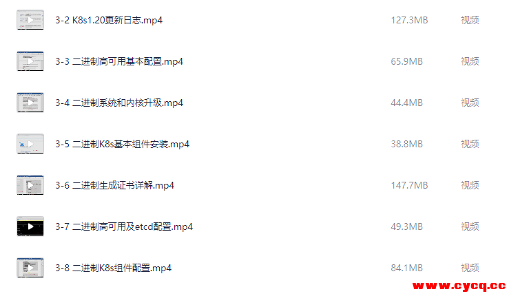QQ20250923-092131.png