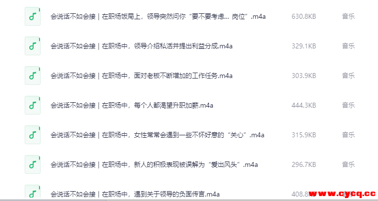 QQ20251004-230649.png