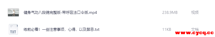 QQ20251005-230709.png