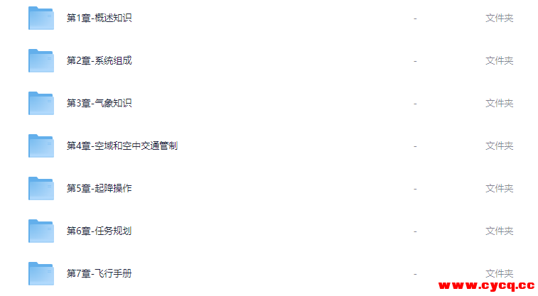 QQ20251007-183942.png