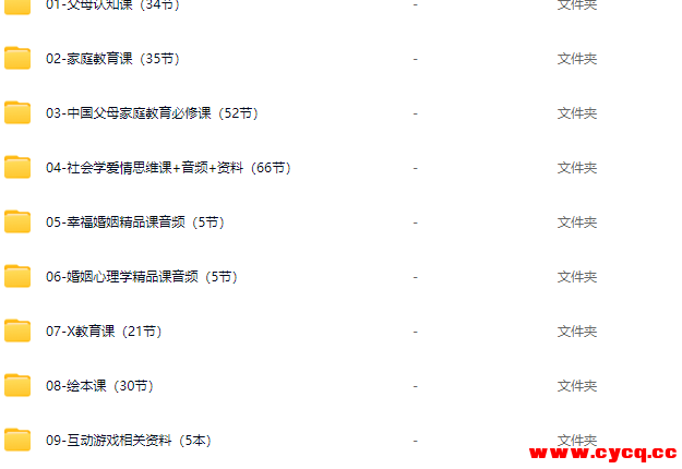 QQ20251007-190525.png