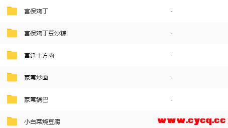 QQ20251008-083707.png