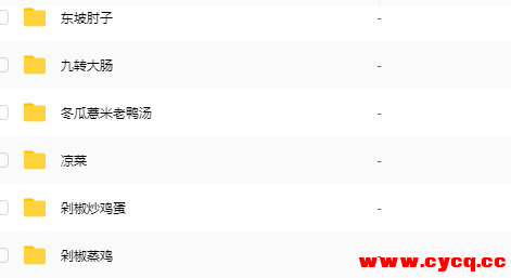 QQ20251008-083701.png