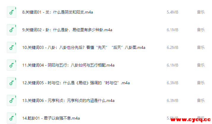 QQ20251019-080845.png