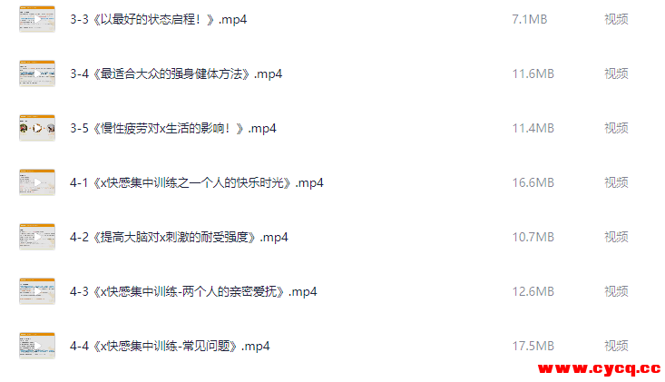 QQ20251019-081622.png