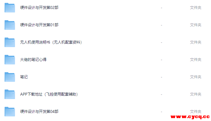 QQ20251019-082701.png