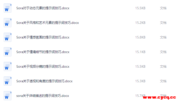 QQ20251022-165210.png QQ20251022-165210.png