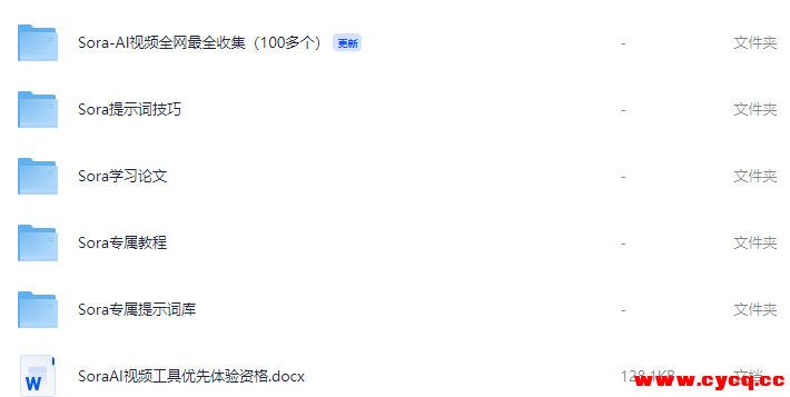 QQ20251022-165201.png QQ20251022-165201.png