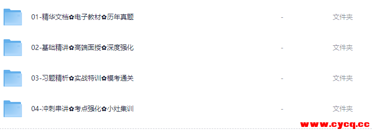 QQ20251022-172209.png QQ20251022-172209.png