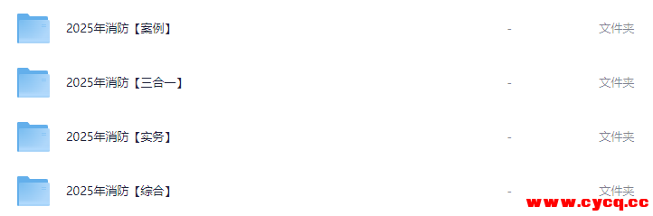 QQ20251022-172153.png QQ20251022-172153.png