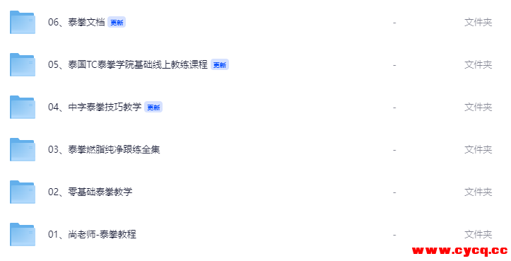 QQ20251025-113444.png QQ20251025-113444.png